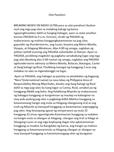 sa sobra lasing ni joy nawalan ng ulirat at tinira ng kainuman.